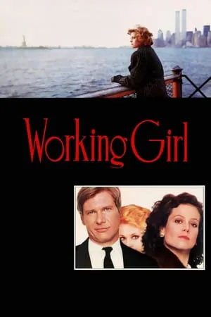 Working Girl (1988)