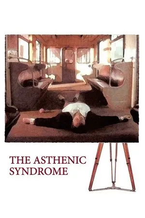 The Asthenic Syndrome (1989) [The Criterion Collection]