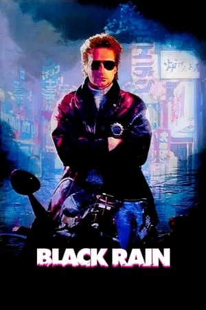 Black Rain (1989)