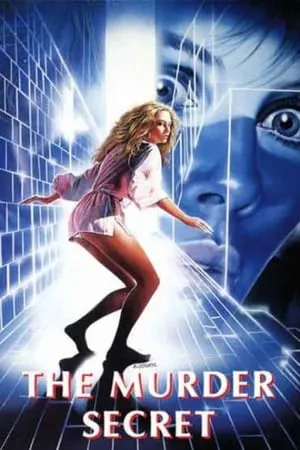The Murder Secret (1988) Non aver paura della zia Marta