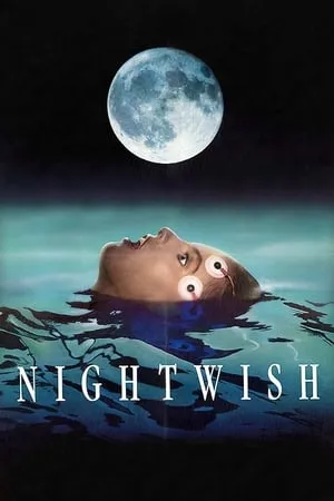 Nightwish (1989) [w/Commentary]