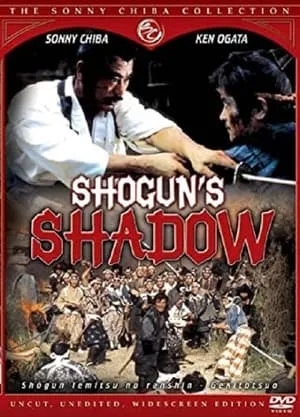 Shogun's Shadow (1989)