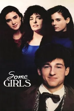 Some Girls (1988) [w/Commentary]