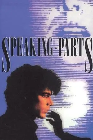 Speaking Parts (1989) [w/Commentary]