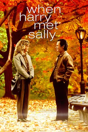 When Harry Met Sally (1989) [w/Commentaries]