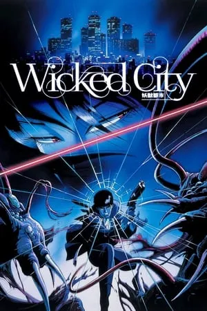 Wicked City (1987) Yôjû toshi [Dual Audio]