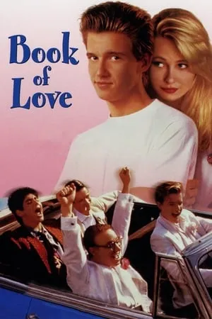 Book of Love (1990)