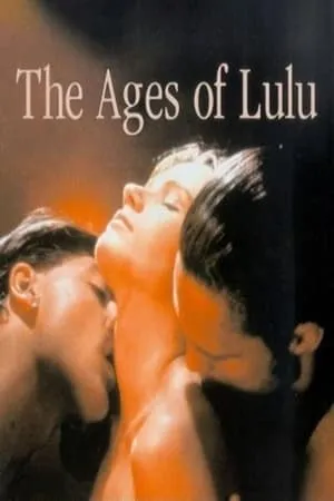 Las edades de Lulú (1990)