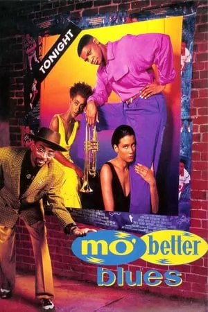 Mo' Better Blues (1990)