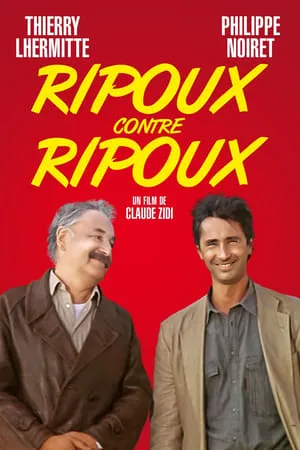 Ripoux contre ripoux / My New Partner at the Races (1990)