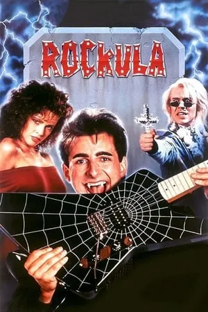 Rockula (1990) [w/Commentary]