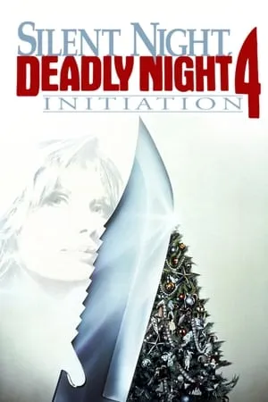 Silent Night, Deadly Night 4: Initiation (1990)