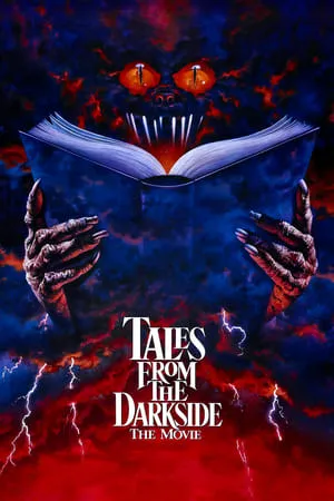 Tales from the Darkside: The Movie (1990) [4K, Ultra HD]