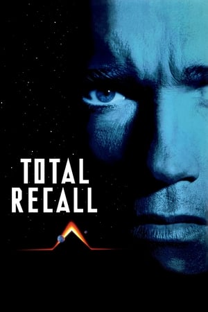 Total Recall (1990) [w/Commentary]