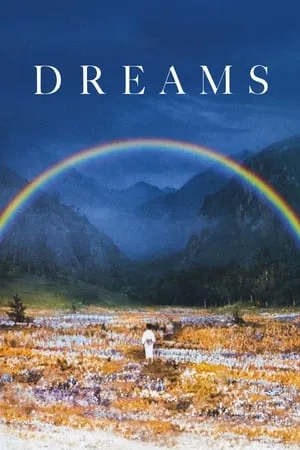 Akira Kurosawa's Dreams (1990) [The Criterion Collection]