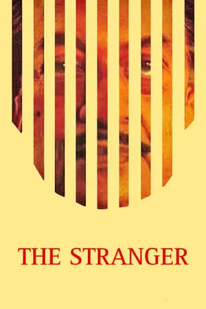 Agantuk (1991) The Stranger
