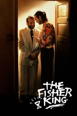 The Fisher King (1991) [Criterion]