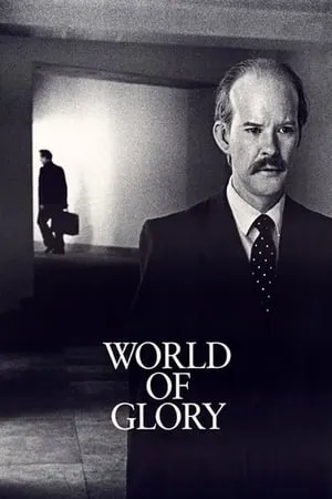 Härlig är jorden / World of Glory (1991)