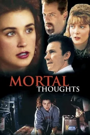 Mortal Thoughts (1991) [w/Commentary]