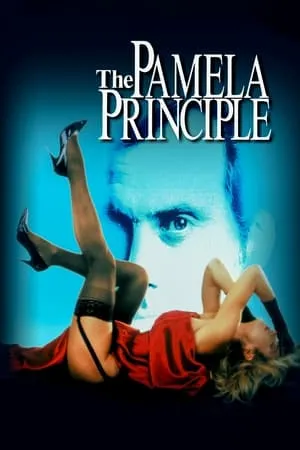 The Pamela Principle (1992)