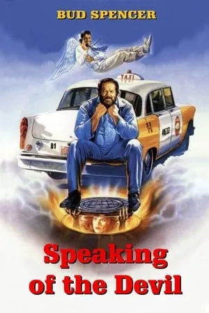 Speaking of the Devil (1991)