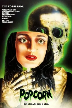 Popcorn (1991) [w/Commentary]
