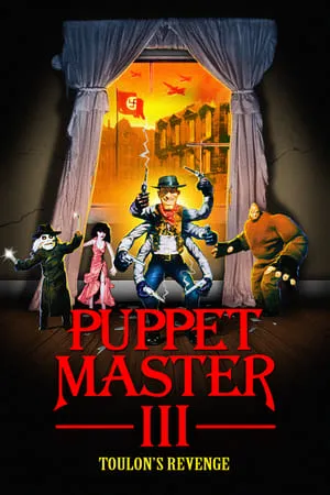 Puppet Master III: Toulon's Revenge (1991) [Remastered]
