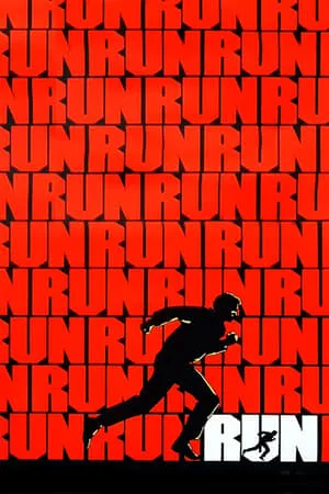 Run (1991)