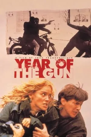 Year of the Gun (1991)