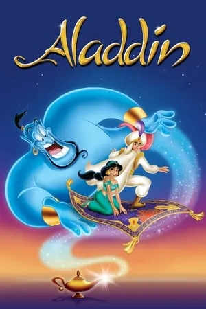 Aladdin (1992)