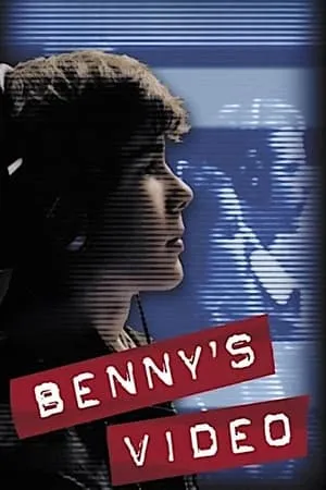 Benny's Video (1992) [The Criterion Collection]