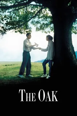 Balanta / The Oak (1992)