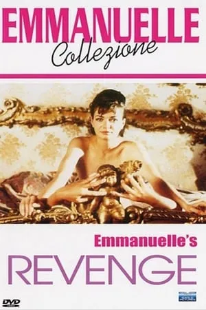 Emmanuelle's Revenge (1993)