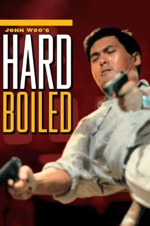 Hard Boiled (1992) [w/Commentaries]