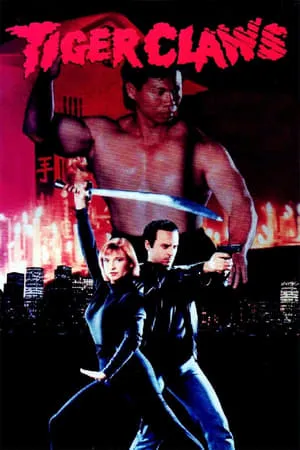 Tiger Claws (1991) [w/Commentary]
