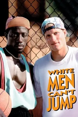 White Men Can't Jump (1992) [EXTENDED]