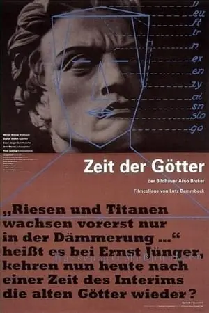 Zeit der Götter / Age of the Gods (1992)