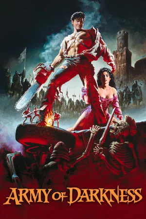 Army Of Darkness (1992) Evil Dead 3 [Director's cut]