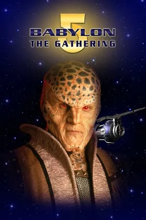 The Gathering (1993)