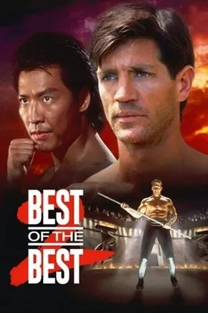 Best of the Best II (1993) [w/Commentary]