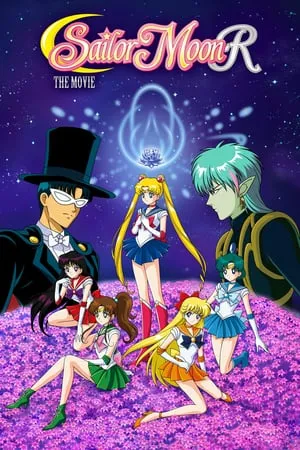 Sailor Moon R: The Movie: The Promise of the Rose (1993)