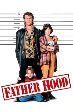 Father Hood (1993)