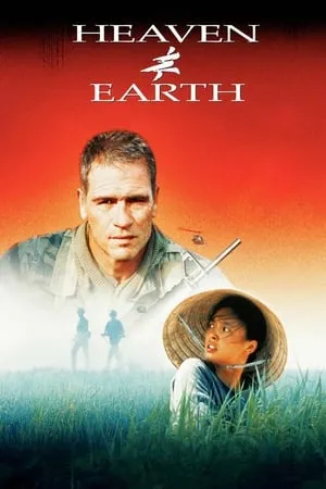 Heaven & Earth (1993) [w/Commentary]