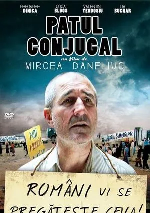 The Conjugal Bed (1993)