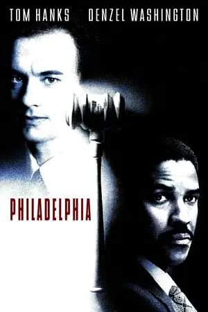 Philadelphia (1993) [w/Commentary]