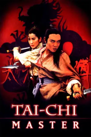 Tai Chi Master (1993) [w/Commentary]