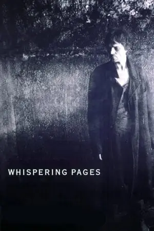 Whispering Pages (1994) Tikhiye stranitsy