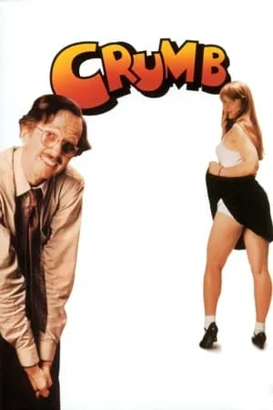 Crumb (1994) [The Criterion Collection]