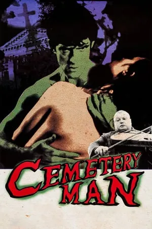 Cemetery Man / Dellamorte dellamore (1994)