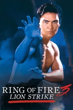 Ring of Fire III: Lion Strike (1995) [Open Matte]